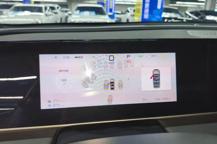 Used BYD Qin L 2025 DM-i Smart Drive 80KM Leading Model Instrument Cluster