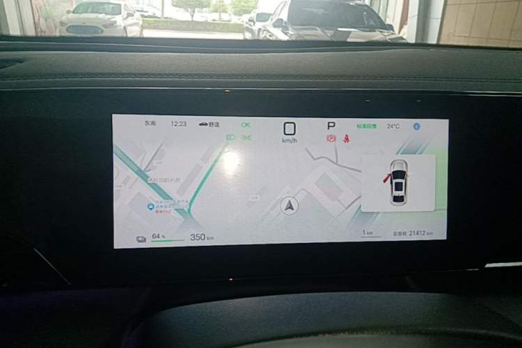 Used BYD Qin L 2025 EV 545KM Beyond Version Instrument Cluster