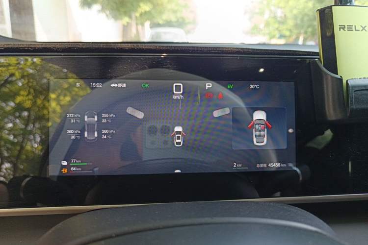 Used BYD Qin L 2025 DM-i Smart Drive 120KM Leading Model Instrument Cluster