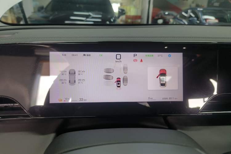 Used BYD Qin L 2025 EV 545KM Beyond Version Instrument Cluster