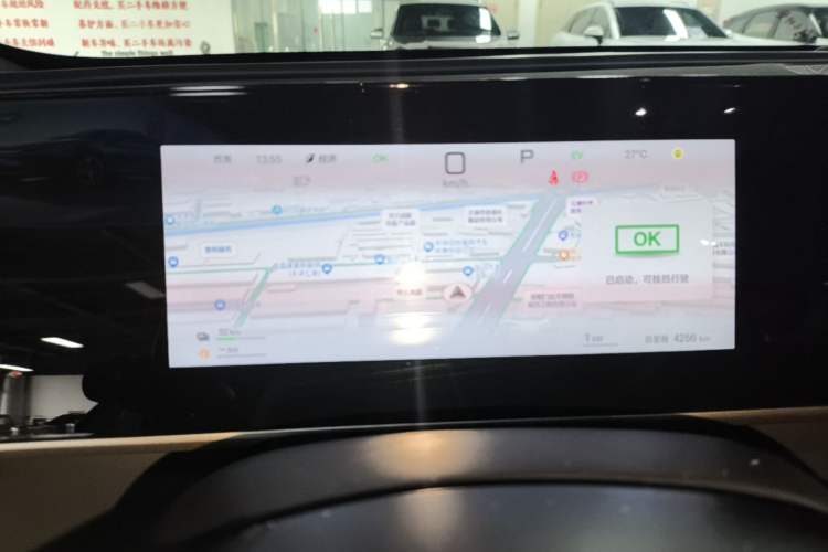 Used BYD Qin L 2025 DM-i Smart Drive 120KM Leading Model Instrument Cluster