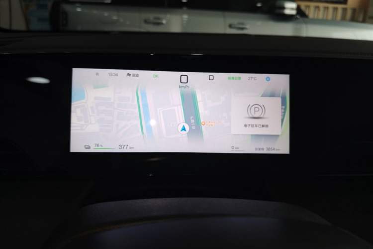 Used BYD Qin L 2025 EV 545KM Excellence Edition Instrument Cluster