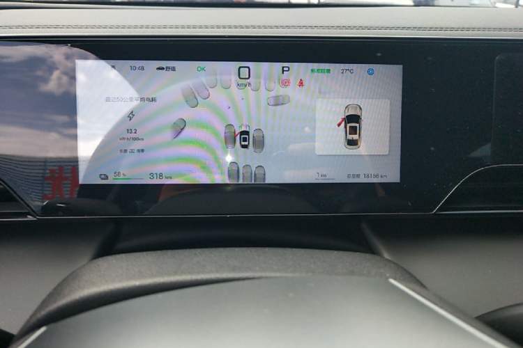 Used BYD Qin L 2025 EV 545KM Beyond Version Instrument Cluster