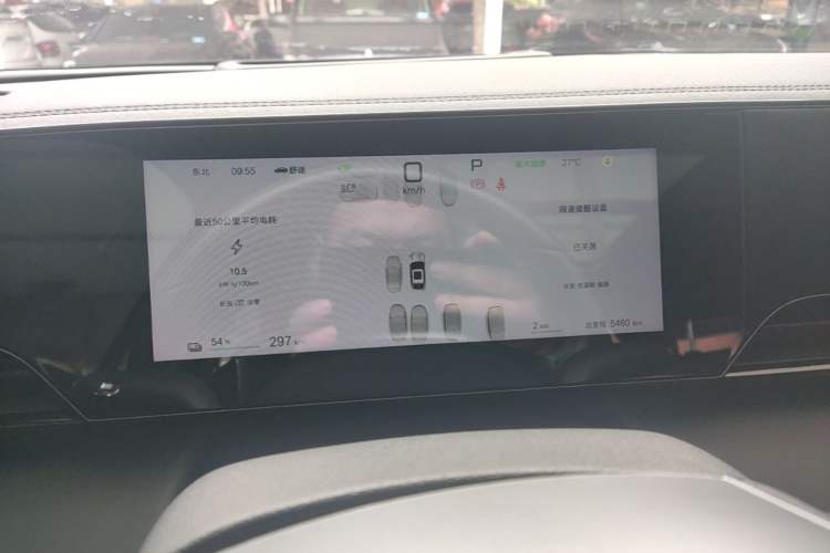 Used BYD Qin L 2025 EV 545KM Excellence Edition Instrument Cluster