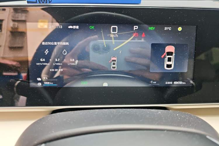 Used BYD Qin L 2025 DM-i Smart Drive 80KM Leading Model Instrument Cluster
