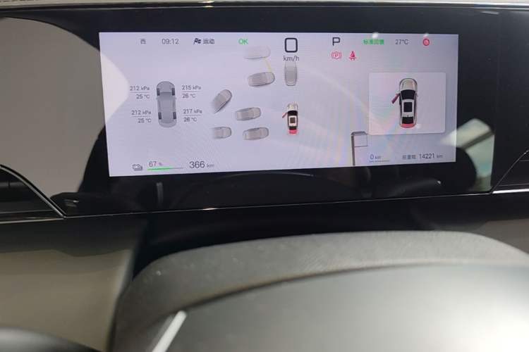 Used BYD Qin L 2025 EV 545KM Excellence Edition Instrument Cluster