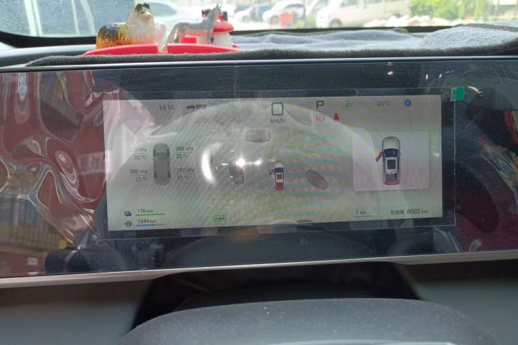 Used BYD Qin L 2025 DM-i Smart Drive 120KM Leading Model Instrument Cluster