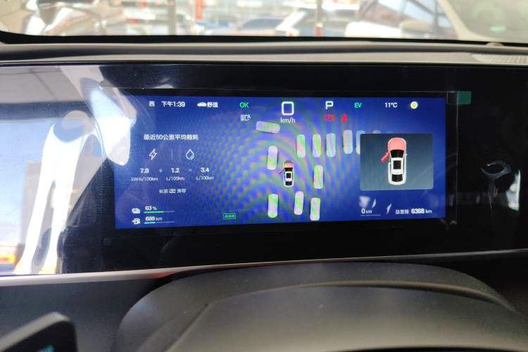 Used BYD Qin L 2025 DM-i Smart Drive 80KM Leading Model Instrument Cluster