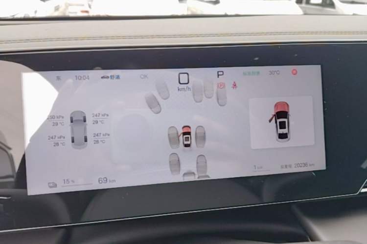 Used BYD Qin L 2025 EV 470KM Leading Edition Instrument Cluster