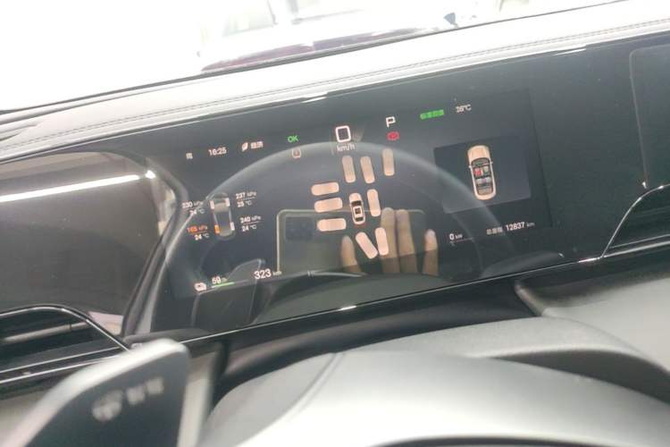 Used BYD Qin L 2025 EV 545KM Beyond Version Instrument Cluster