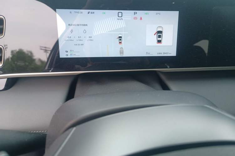 Used BYD Qin L 2025 DM-i Smart Drive 80KM Leading Model Instrument Cluster