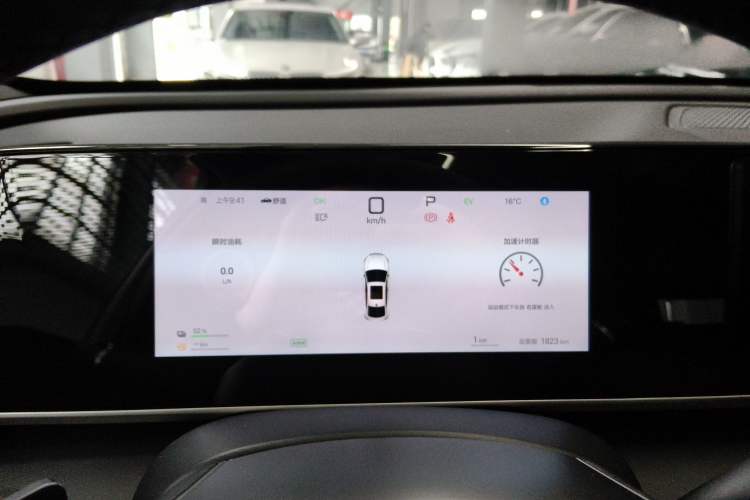 Used BYD Qin L 2025 DM-i Smart Drive 120KM Superior Model Instrument Cluster