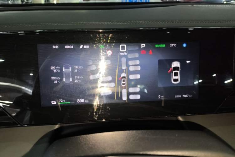 Used BYD Qin L 2025 EV 545KM Beyond Version Instrument Cluster