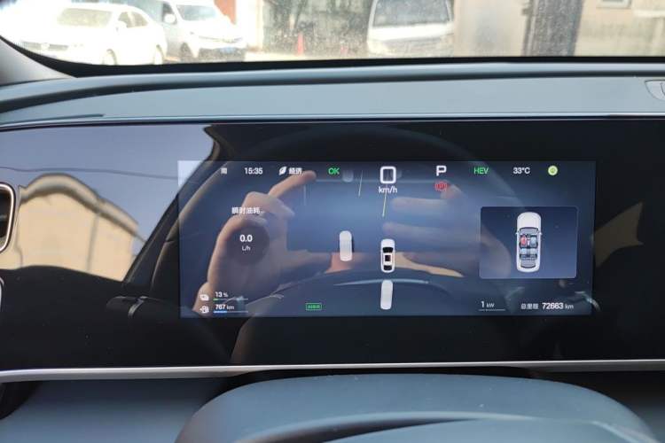 Used BYD Qin L 2025 DM-i Smart Drive 80KM Leading Model Instrument Cluster