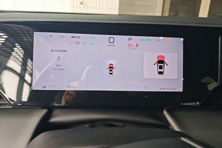 Used BYD Qin L 2025 EV 545KM Beyond Version Instrument Cluster