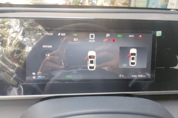Used BYD Qin L 2025 DM-i Smart Drive 80KM Leading Model Instrument Cluster