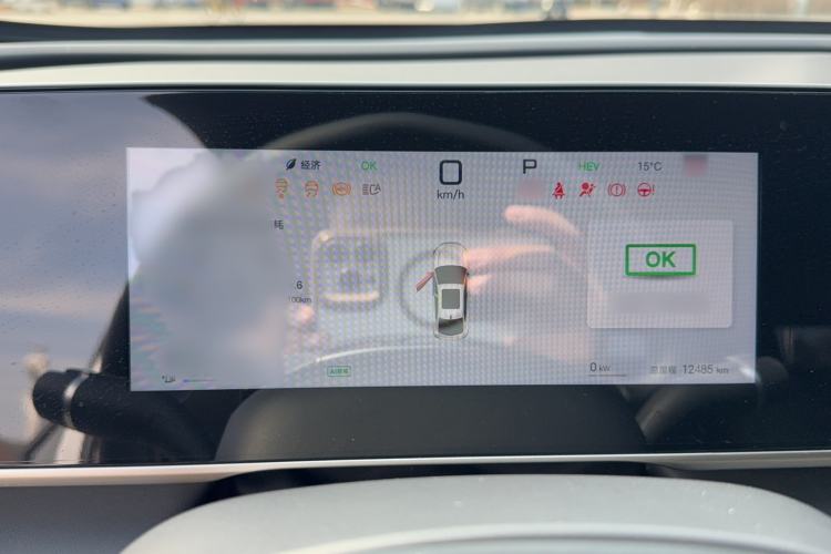 Used BYD Qin L 2025 DM-i Smart Drive 80KM Leading Model Instrument Cluster