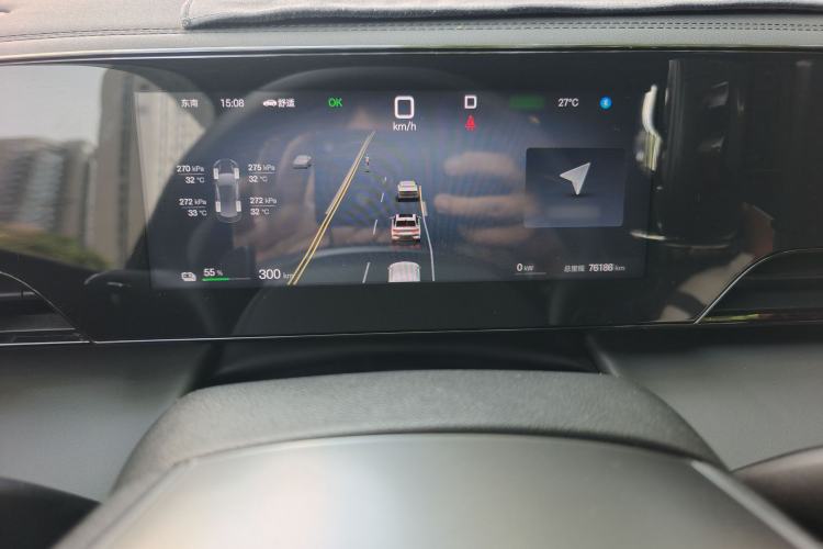 Used BYD Qin L 2025 EV 545KM Beyond Version Instrument Cluster