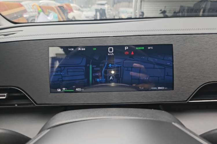Used BYD Qin L 2025 EV 470KM Leading Edition Instrument Cluster