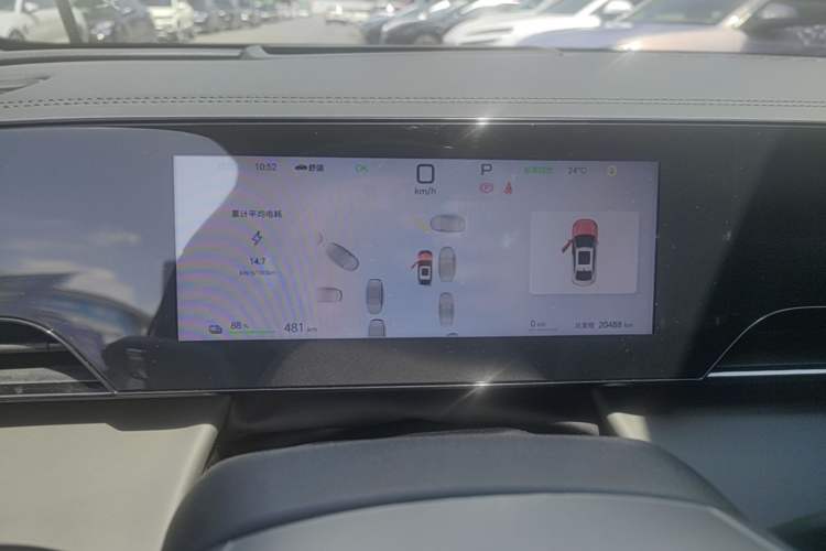 Used BYD Qin L 2025 EV 545KM Excellence Edition Instrument Cluster
