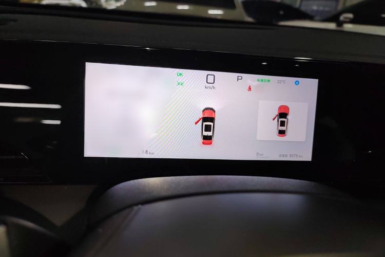 Used BYD Qin L 2025 EV 545KM Beyond Version Instrument Cluster