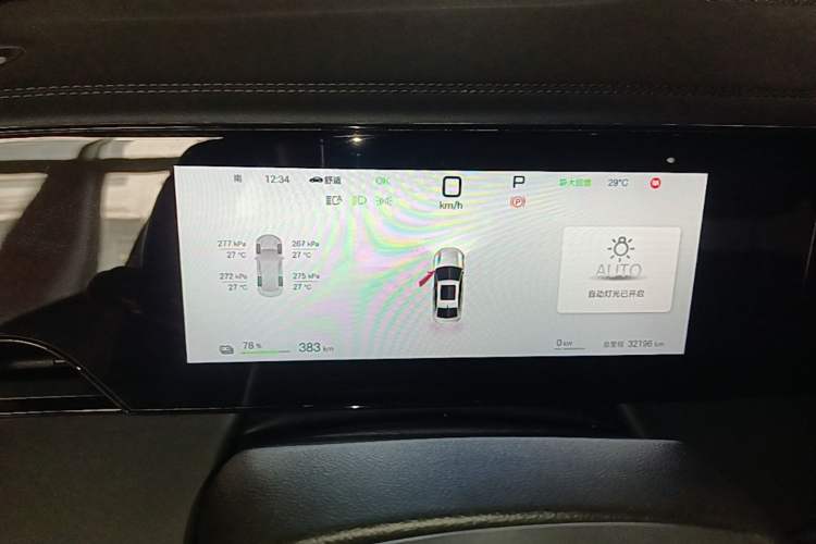 Used BYD Qin L 2025 EV 545KM Beyond Version Instrument Cluster