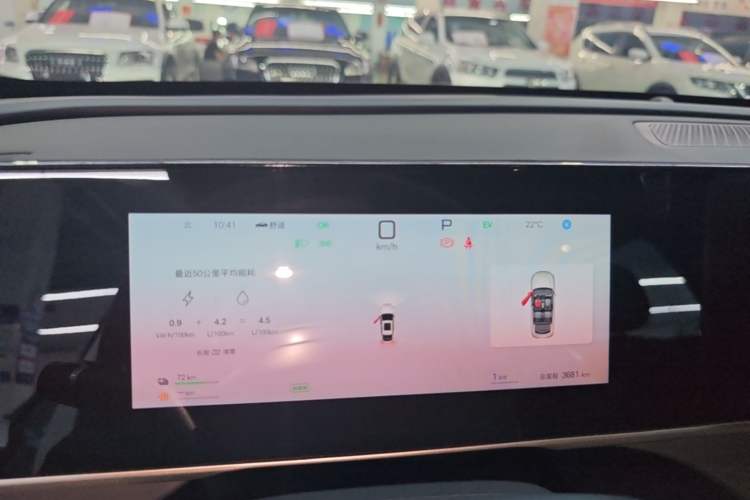 Used BYD Qin L 2025 DM-i Smart Drive 120KM Leading Model Instrument Cluster