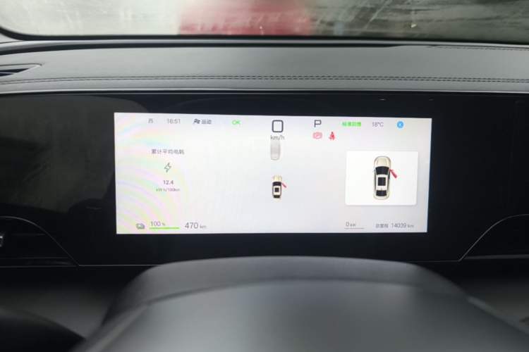 Used BYD Qin L 2025 EV 470KM Leading Edition Instrument Cluster