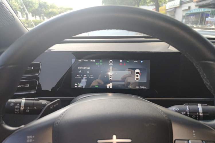 Used BYD Qin L 2025 DM-i Smart Drive 120KM Leading Model Instrument Cluster