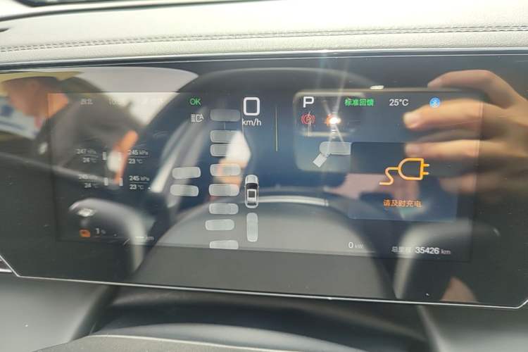 Used BYD Qin L 2025 EV 545KM Beyond Version Instrument Cluster