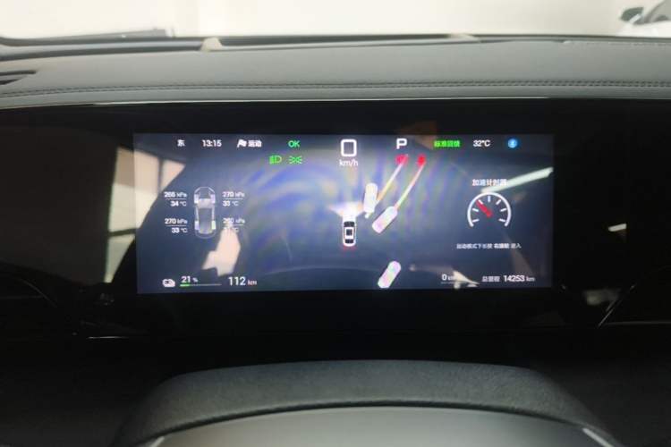 Used BYD Qin L 2025 EV 545KM Excellence Edition Instrument Cluster