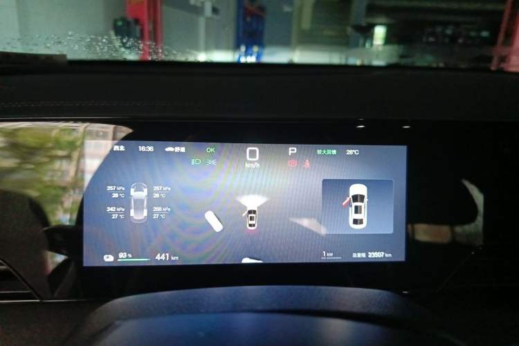 Used BYD Qin L 2025 EV 470KM Leading Edition Instrument Cluster