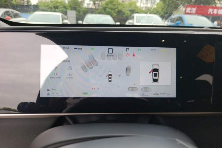 Used BYD Qin L 2025 DM-i Smart Drive 80KM Superior Model Instrument Cluster