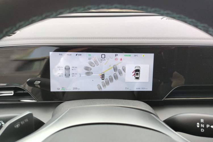 Used BYD Qin L 2025 EV 545KM Beyond Version Instrument Cluster