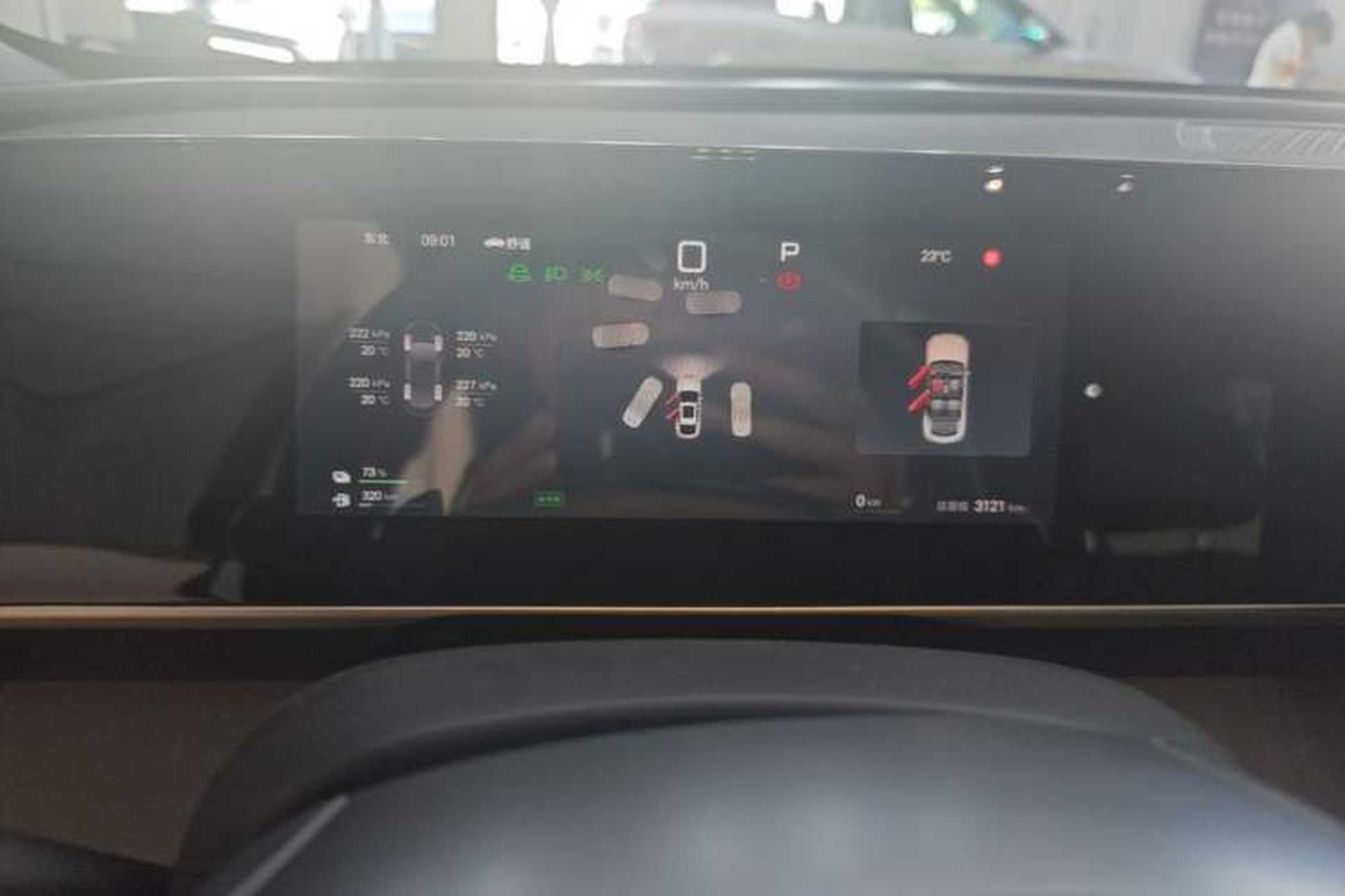 Used BYD Qin L 2025 DM-i Smart Drive 120KM Superior Model Instrument Cluster
