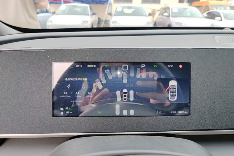 Used BYD Qin L 2025 DM-i Smart Drive 80KM Leading Model Instrument Cluster