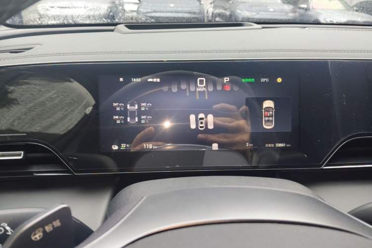 Used BYD Qin L 2025 EV 545KM Cloud Suspension Edition Instrument Cluster