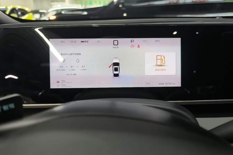 Used BYD Qin L 2025 DM-i Smart Drive 120KM Leading Model Instrument Cluster