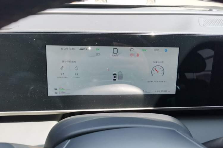 Used BYD Qin L 2025 DM-i Smart Drive 80KM Leading Model Instrument Cluster