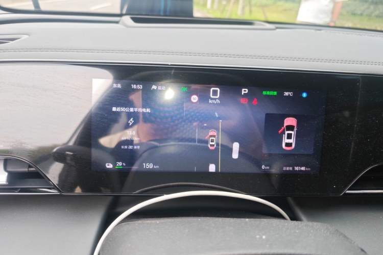 Used BYD Qin L 2025 EV 545KM Cloud Suspension Edition Instrument Cluster