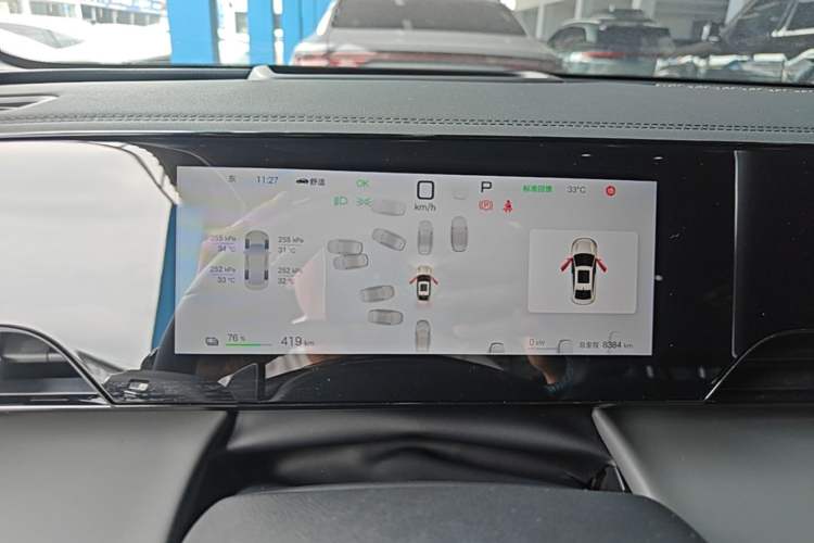 Used BYD Qin L 2025 EV 545KM Cloud Suspension Edition Instrument Cluster