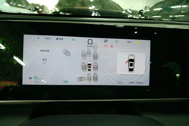 Used BYD Qin L 2025 DM-i Smart Drive 120KM Superior Model Instrument Cluster