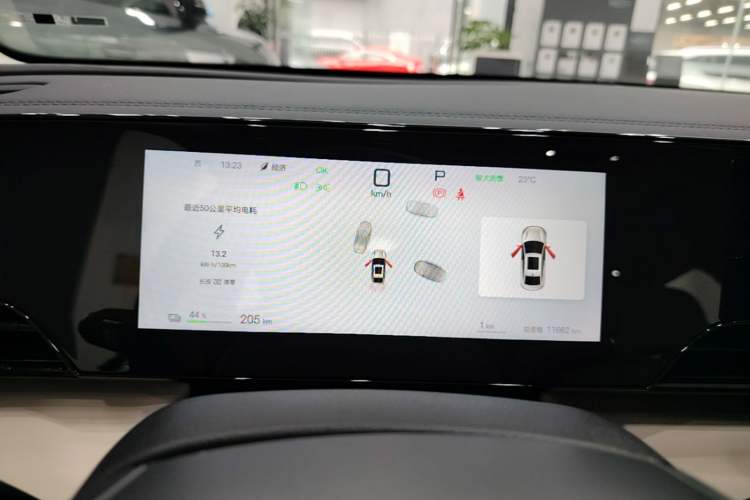 Used BYD Qin L 2025 EV 545KM Beyond Version Instrument Cluster