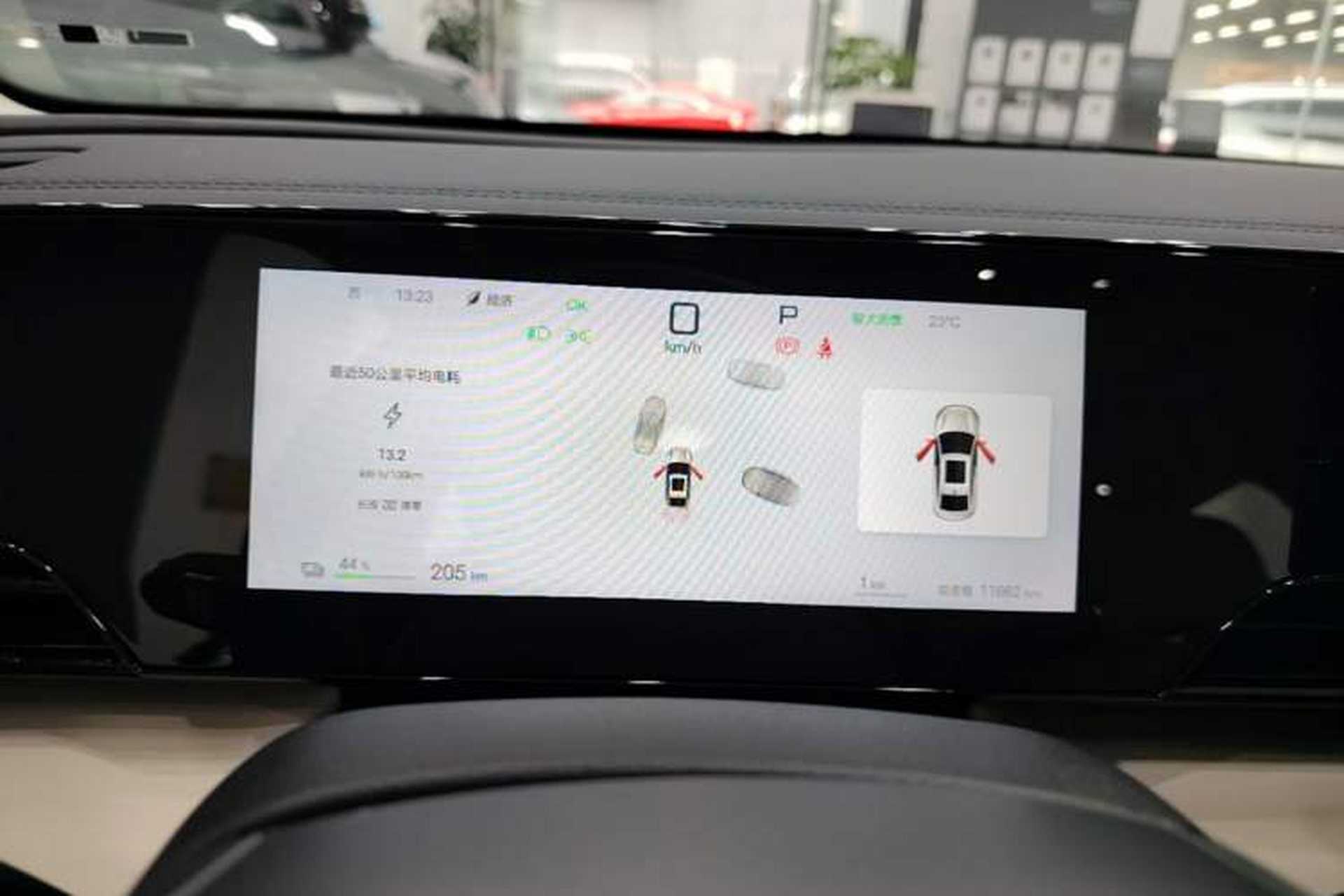Used BYD Qin L 2025 EV 545KM Beyond Version Instrument Cluster