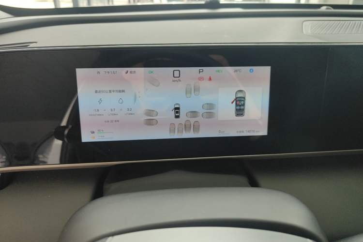 Used BYD Qin L 2025 DM-i Smart Drive 80KM Leading Model Instrument Cluster