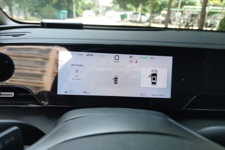 Used BYD Qin L 2025 EV 545KM Beyond Version Instrument Cluster