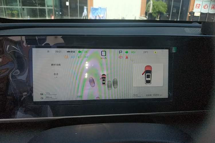 Used BYD Qin L 2025 DM-i Smart Drive 80KM Leading Model Instrument Cluster