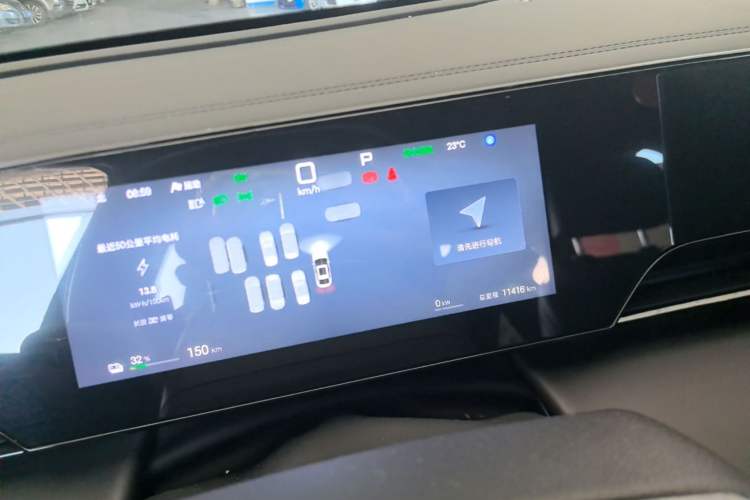Used BYD Qin L 2025 EV 470KM Leading Edition Instrument Cluster