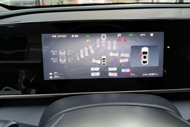 Used BYD Qin L 2025 DM-i Smart Drive 120KM Superior Model Instrument Cluster