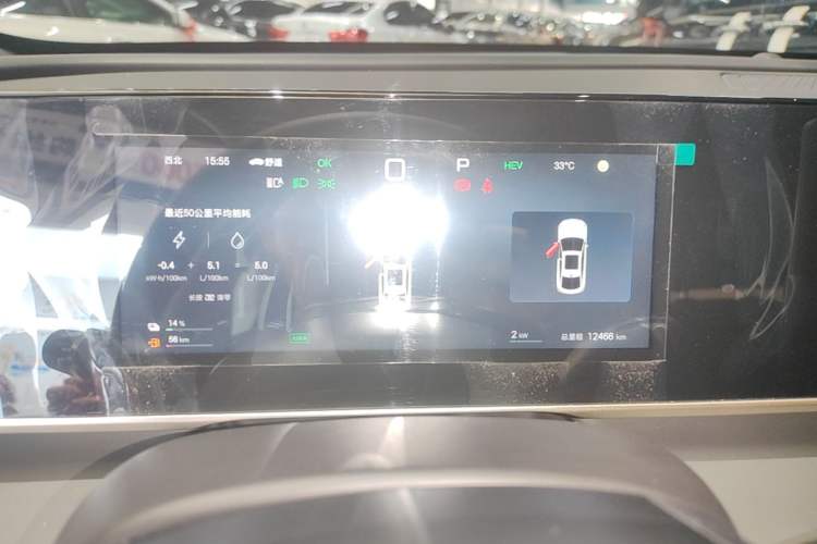 Used BYD Qin L 2025 DM-i Smart Drive 80KM Leading Model Instrument Cluster